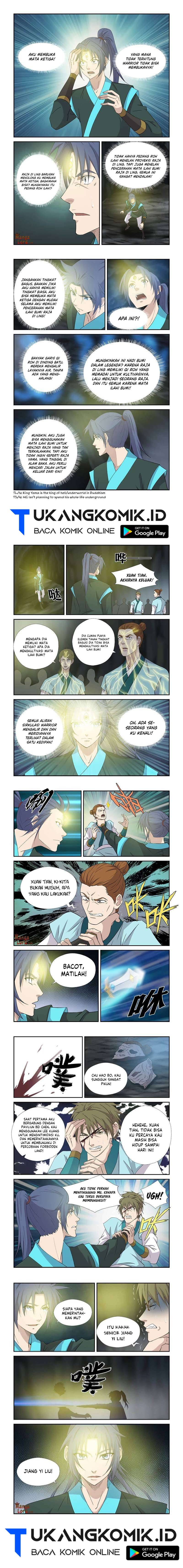 Heaven Defying Sword Chapter 384