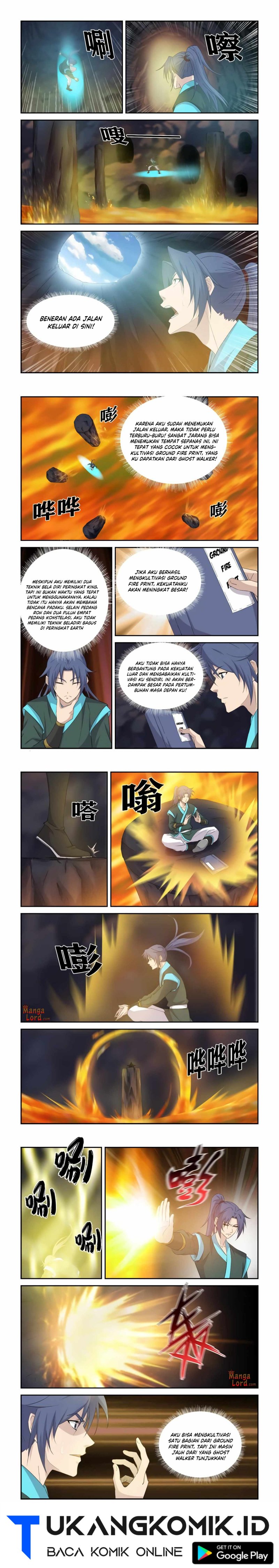 Heaven Defying Sword Chapter 386