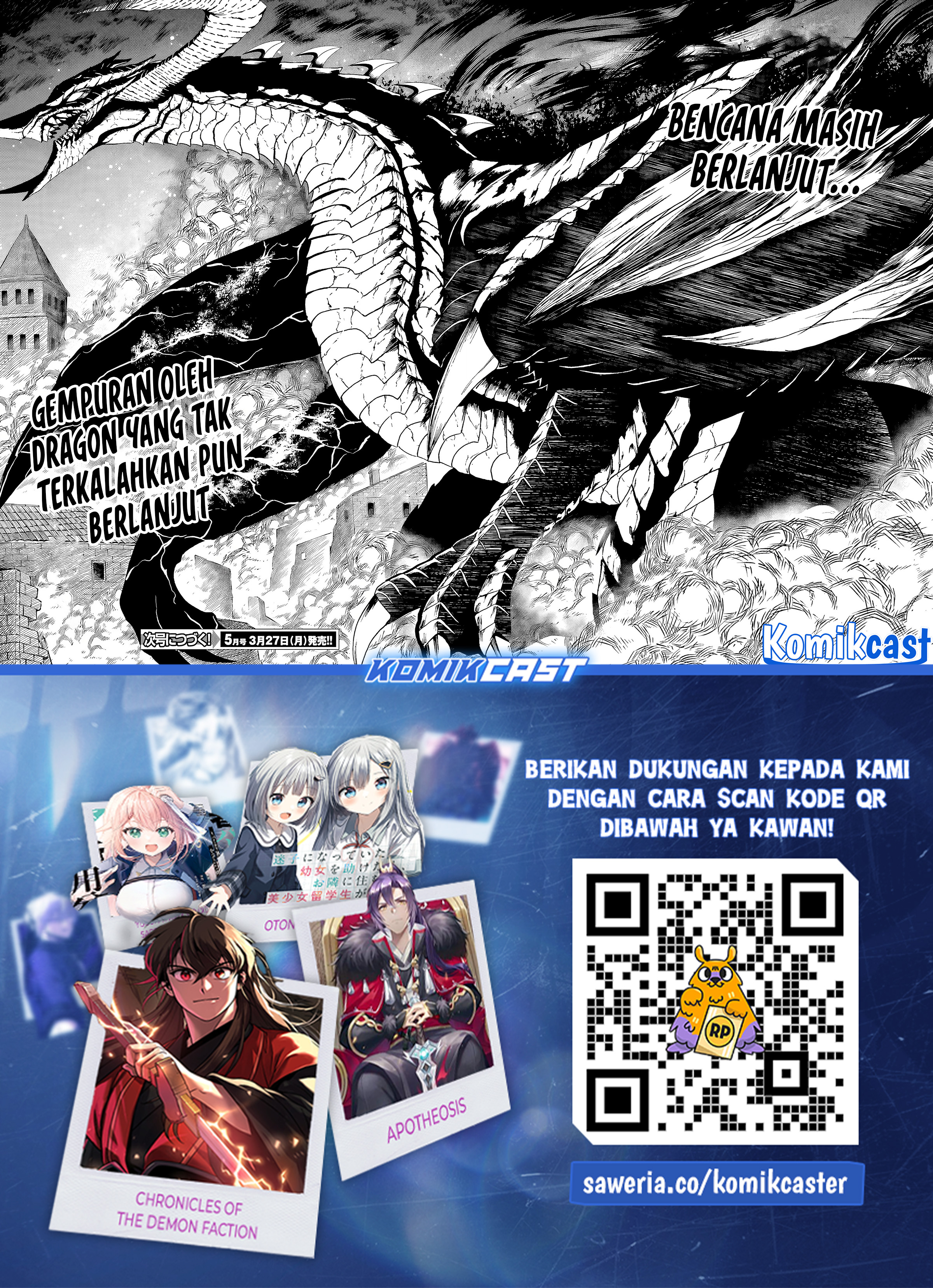 Furuki Okite No Mahou Kishi Chapter 17