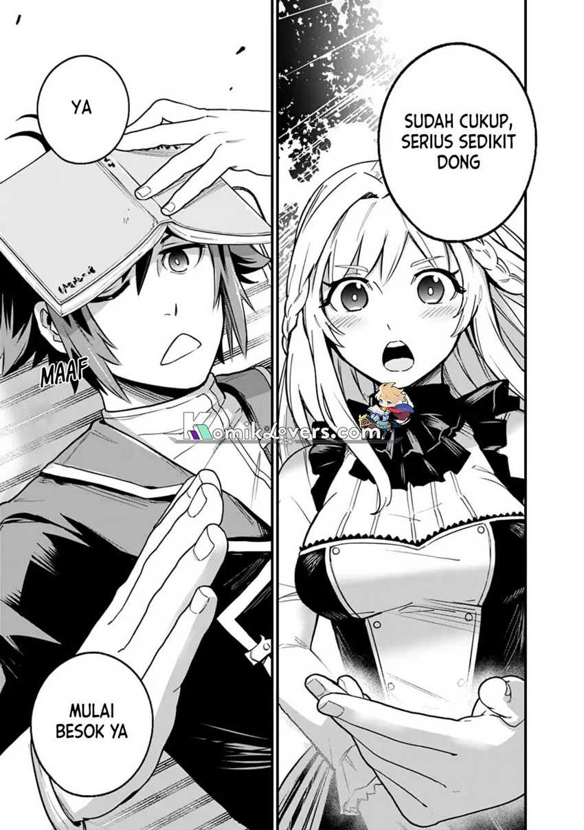 Ore Wa Mada, Honki Wo Dashite Inai Dx Chapter 1