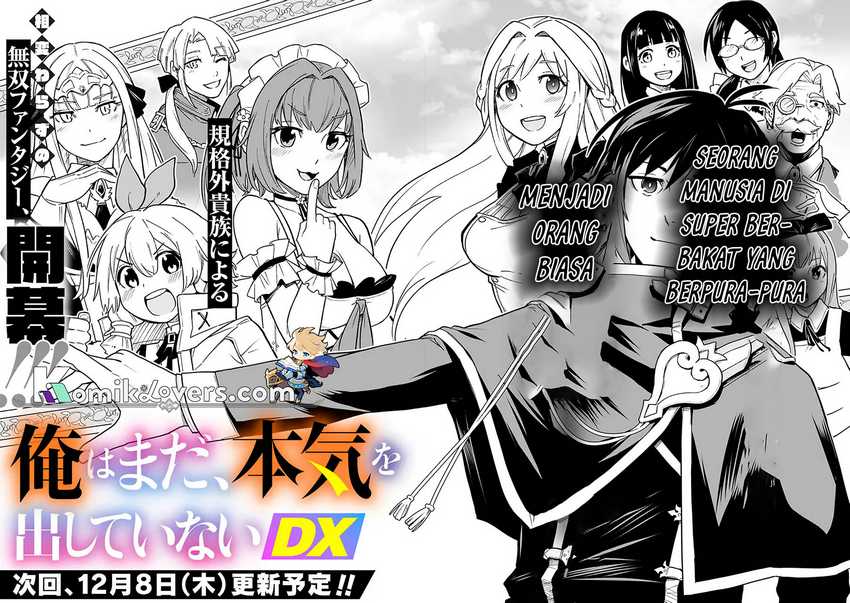 Ore Wa Mada, Honki Wo Dashite Inai Dx Chapter 1