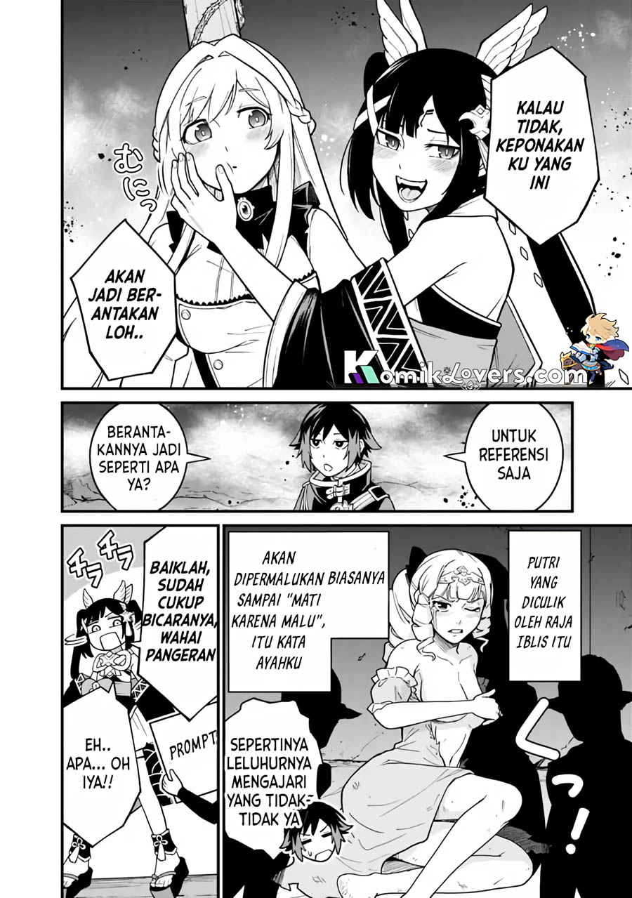 Ore Wa Mada, Honki Wo Dashite Inai Dx Chapter 3