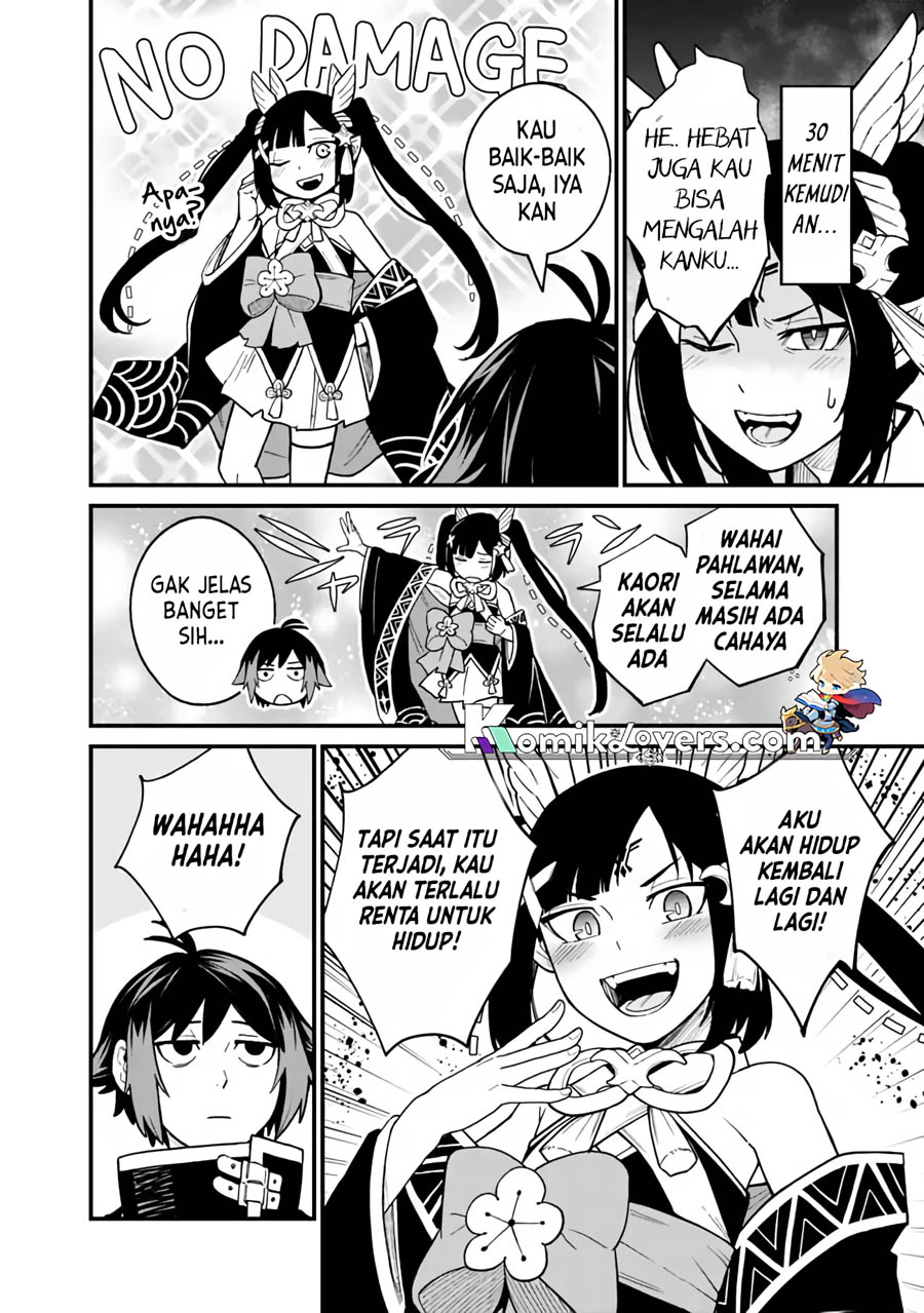 Ore Wa Mada, Honki Wo Dashite Inai Dx Chapter 3