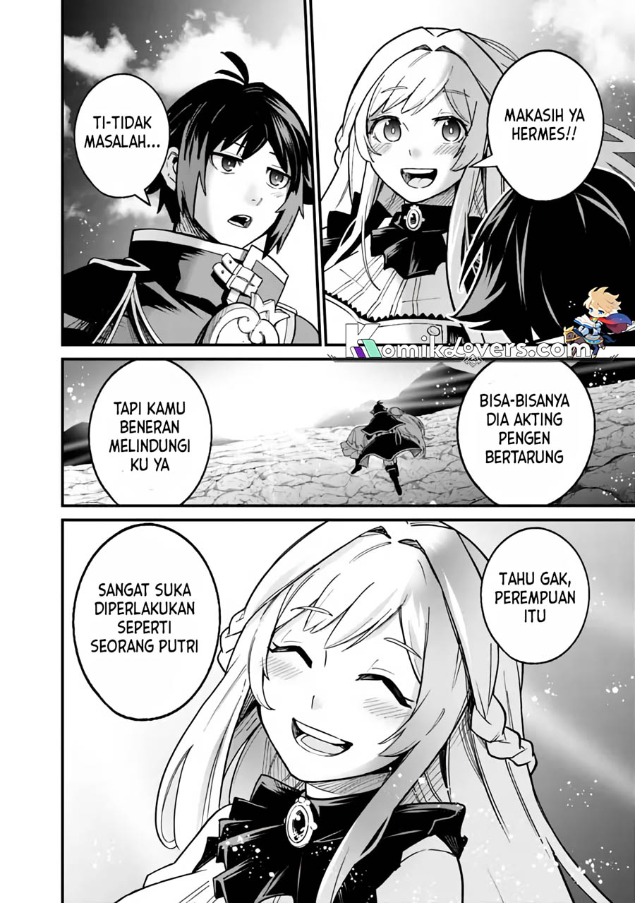 Ore Wa Mada, Honki Wo Dashite Inai Dx Chapter 3