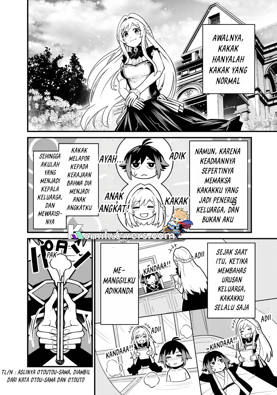 Ore Wa Mada, Honki Wo Dashite Inai Dx Chapter 3