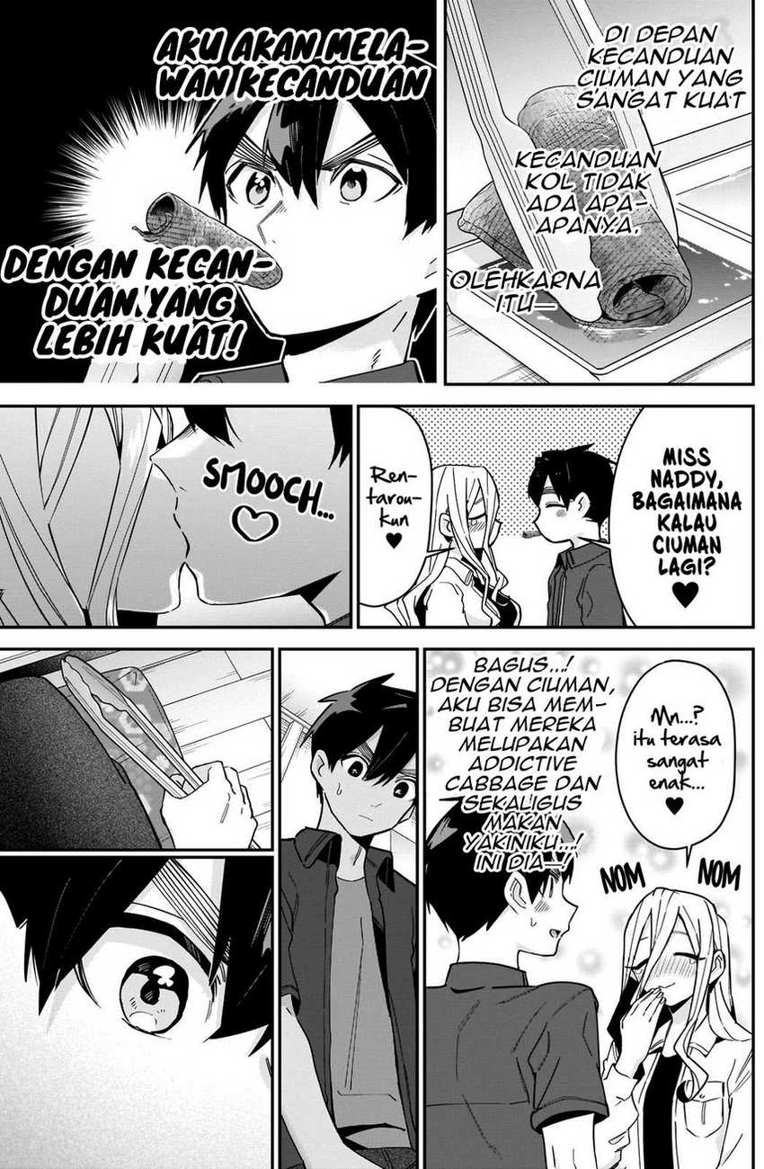 Kimi No Koto Ga Dai Dai Dai Dai Daisuki Na 100-ri No Kanojo Chapter 107