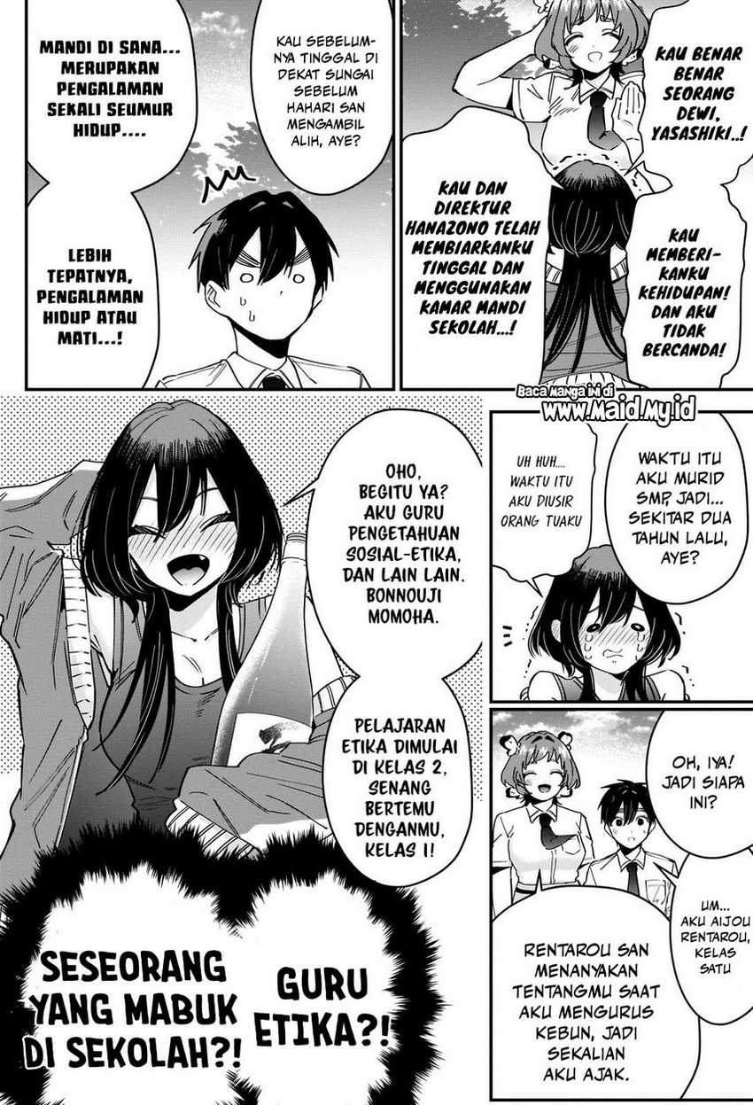 Kimi No Koto Ga Dai Dai Dai Dai Daisuki Na 100-ri No Kanojo Chapter 108