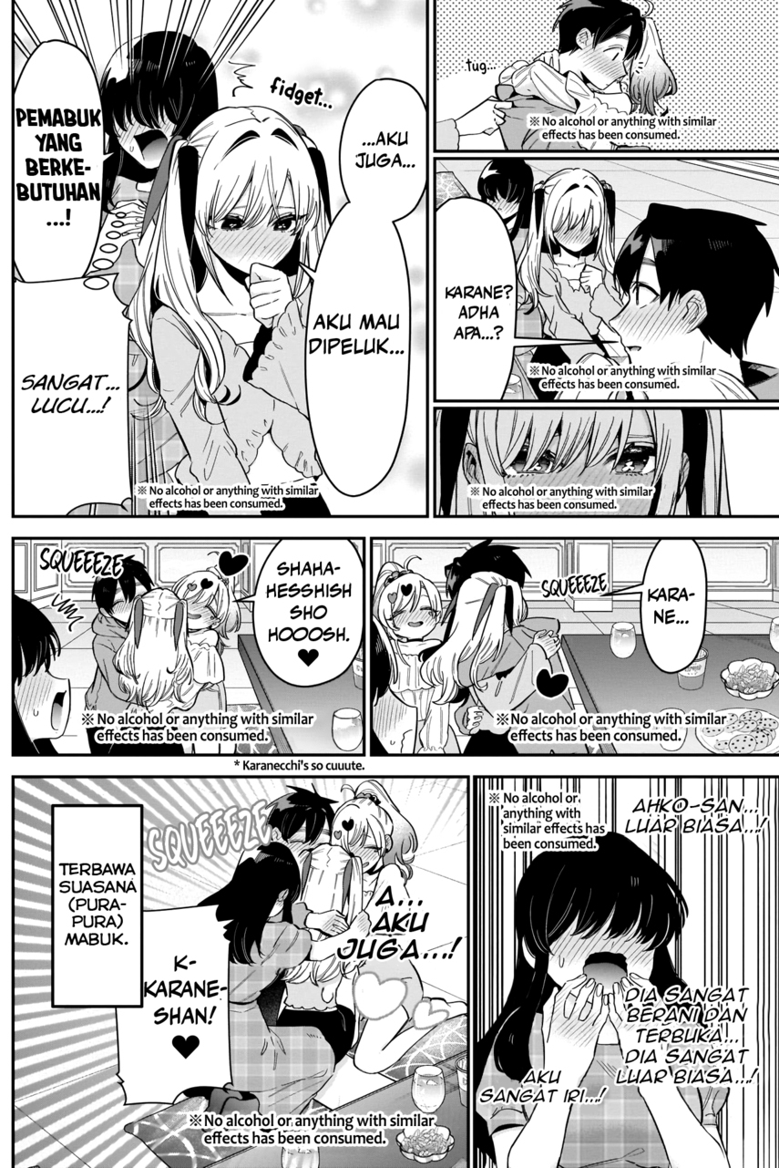 Kimi No Koto Ga Dai Dai Dai Dai Daisuki Na 100-ri No Kanojo Chapter 109