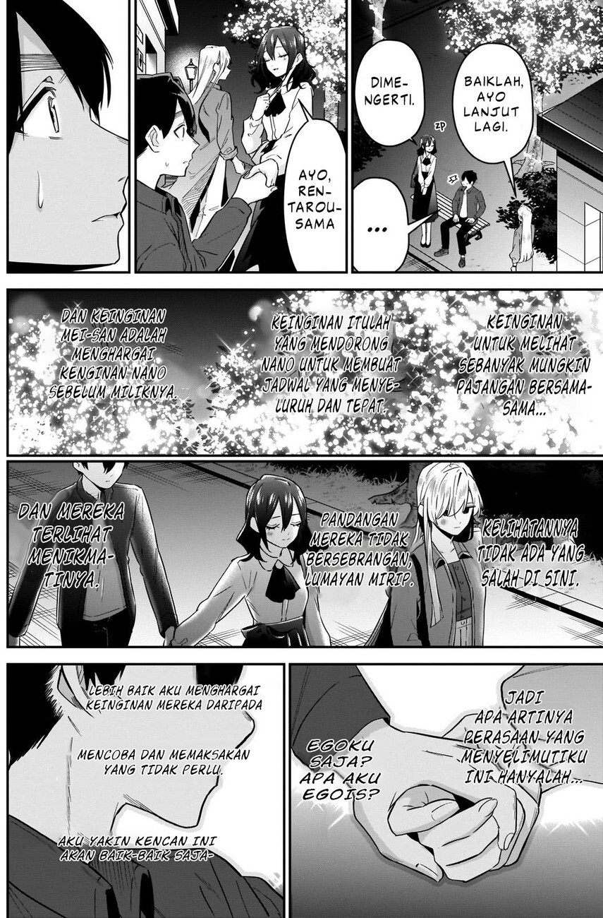 Kimi No Koto Ga Dai Dai Dai Dai Daisuki Na 100-ri No Kanojo Chapter 113