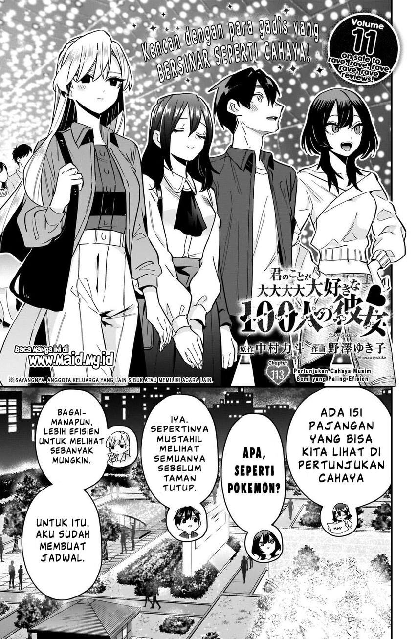 Kimi No Koto Ga Dai Dai Dai Dai Daisuki Na 100-ri No Kanojo Chapter 113