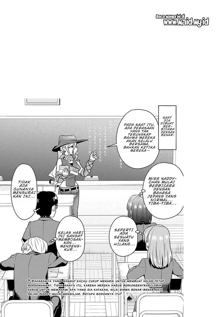 Kimi No Koto Ga Dai Dai Dai Dai Daisuki Na 100-ri No Kanojo Chapter 122.5