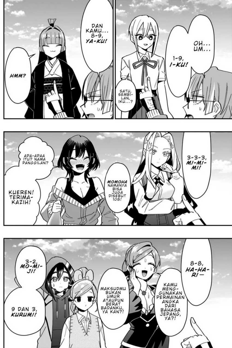 Kimi No Koto Ga Dai Dai Dai Dai Daisuki Na 100-ri No Kanojo Chapter 124