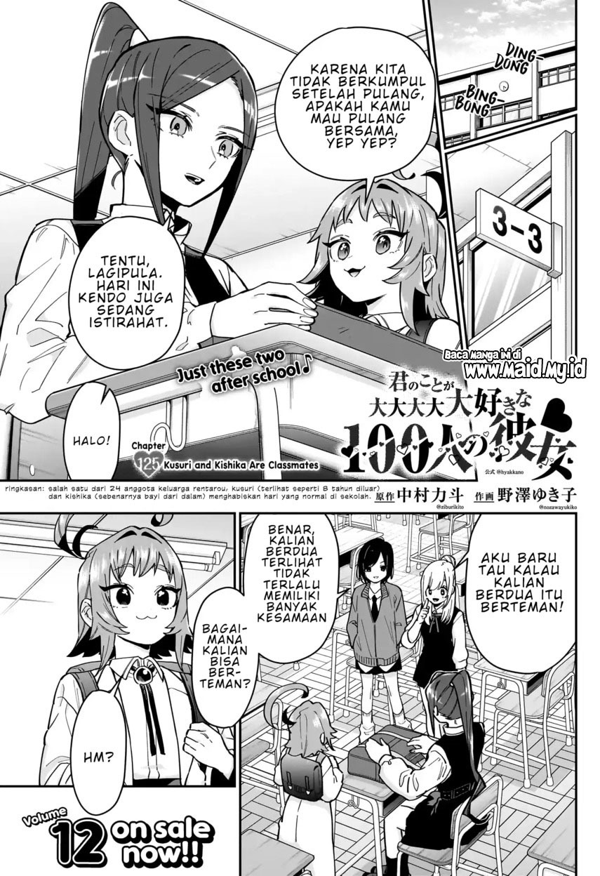 Kimi No Koto Ga Dai Dai Dai Dai Daisuki Na 100-ri No Kanojo Chapter 125