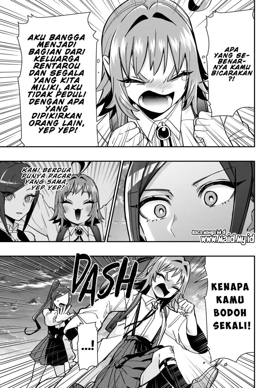 Kimi No Koto Ga Dai Dai Dai Dai Daisuki Na 100-ri No Kanojo Chapter 125