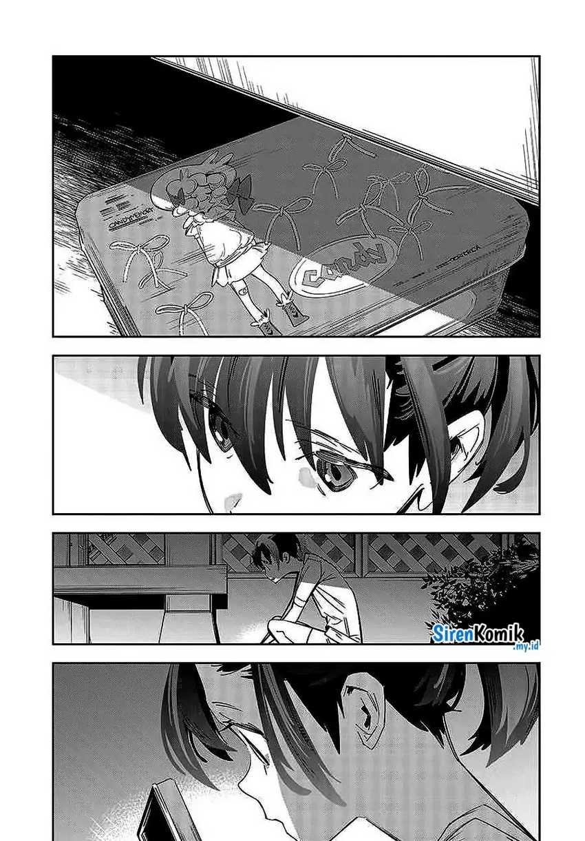 Death Game Manga No Kuromaku Satsujinki No Imouto Ni Tensei Shite Shippai Shita Chapter 1