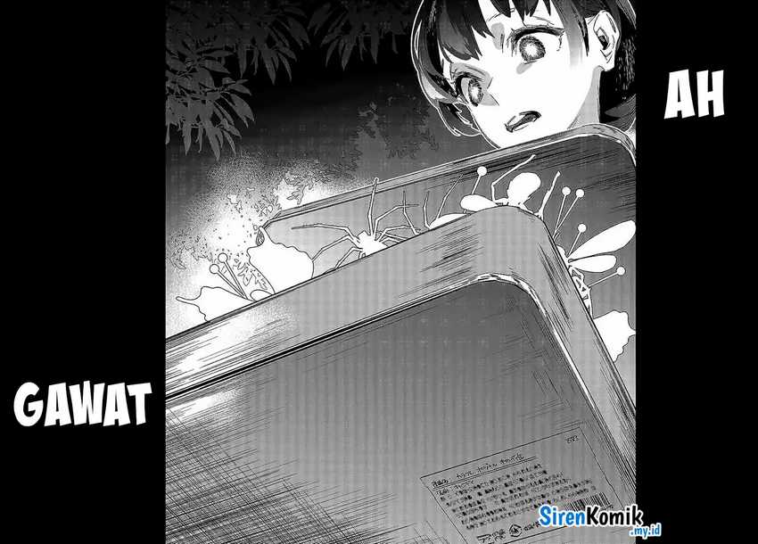 Death Game Manga No Kuromaku Satsujinki No Imouto Ni Tensei Shite Shippai Shita Chapter 1