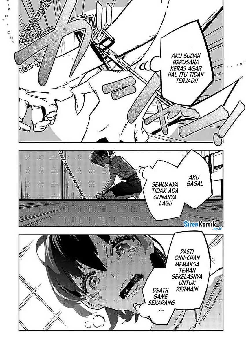 Death Game Manga No Kuromaku Satsujinki No Imouto Ni Tensei Shite Shippai Shita Chapter 1