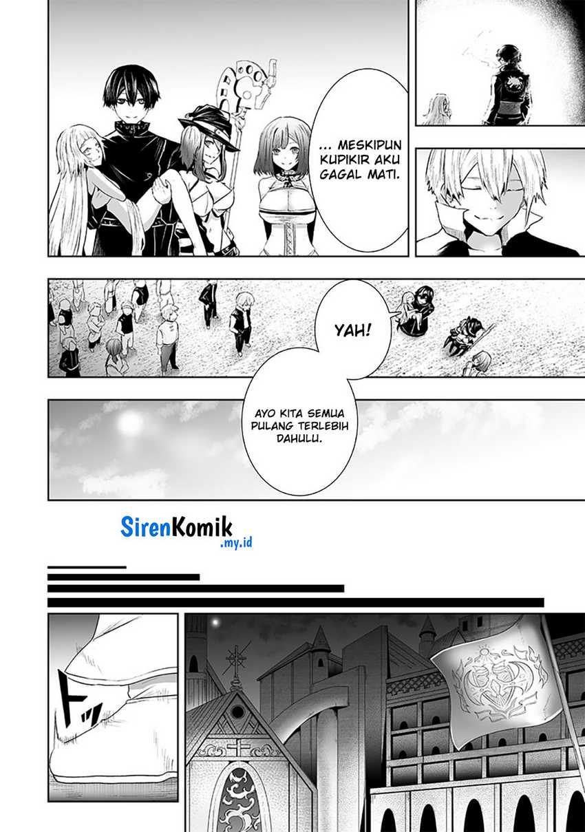 Ore Dake Fuguu Skill No Isekai Shoukan Hangyakuki Chapter 102