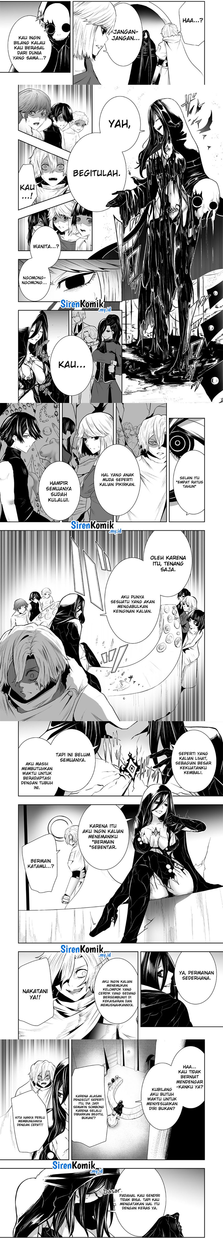 Ore Dake Fuguu Skill No Isekai Shoukan Hangyakuki Chapter 104