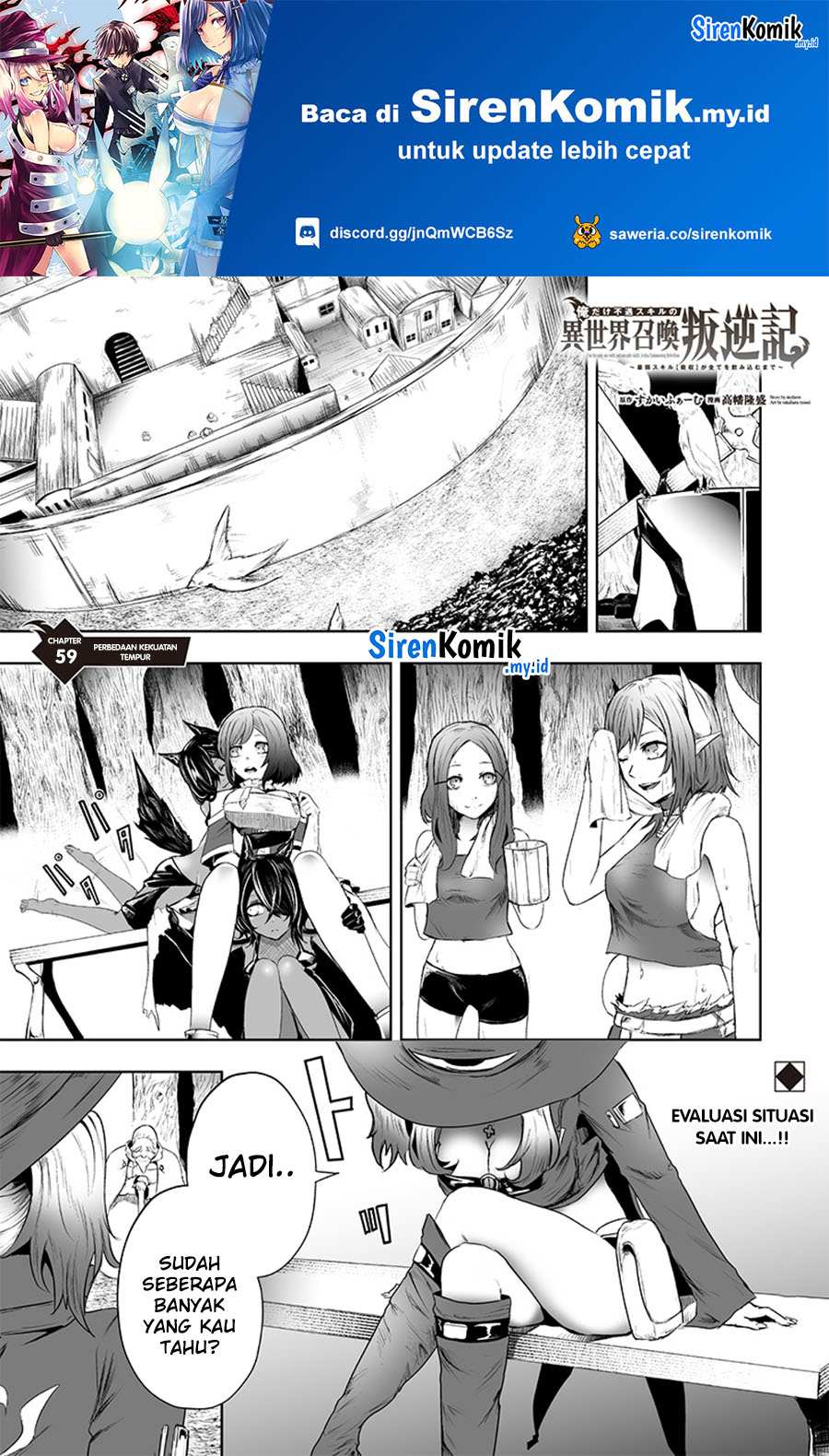 Ore Dake Fuguu Skill No Isekai Shoukan Hangyakuki Chapter 59