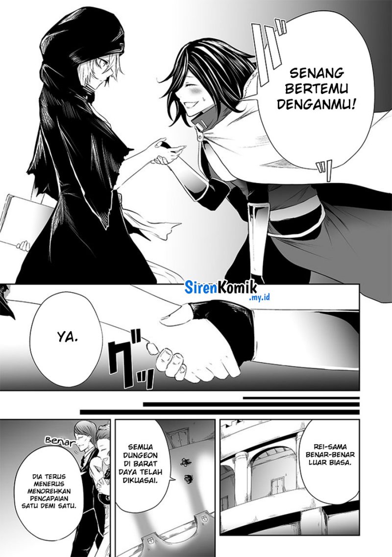 Ore Dake Fuguu Skill No Isekai Shoukan Hangyakuki Chapter 62