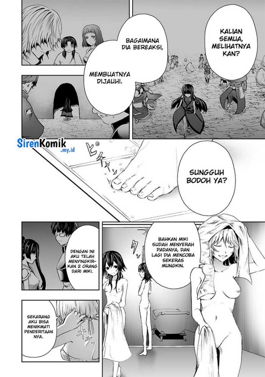 Ore Dake Fuguu Skill No Isekai Shoukan Hangyakuki Chapter 68