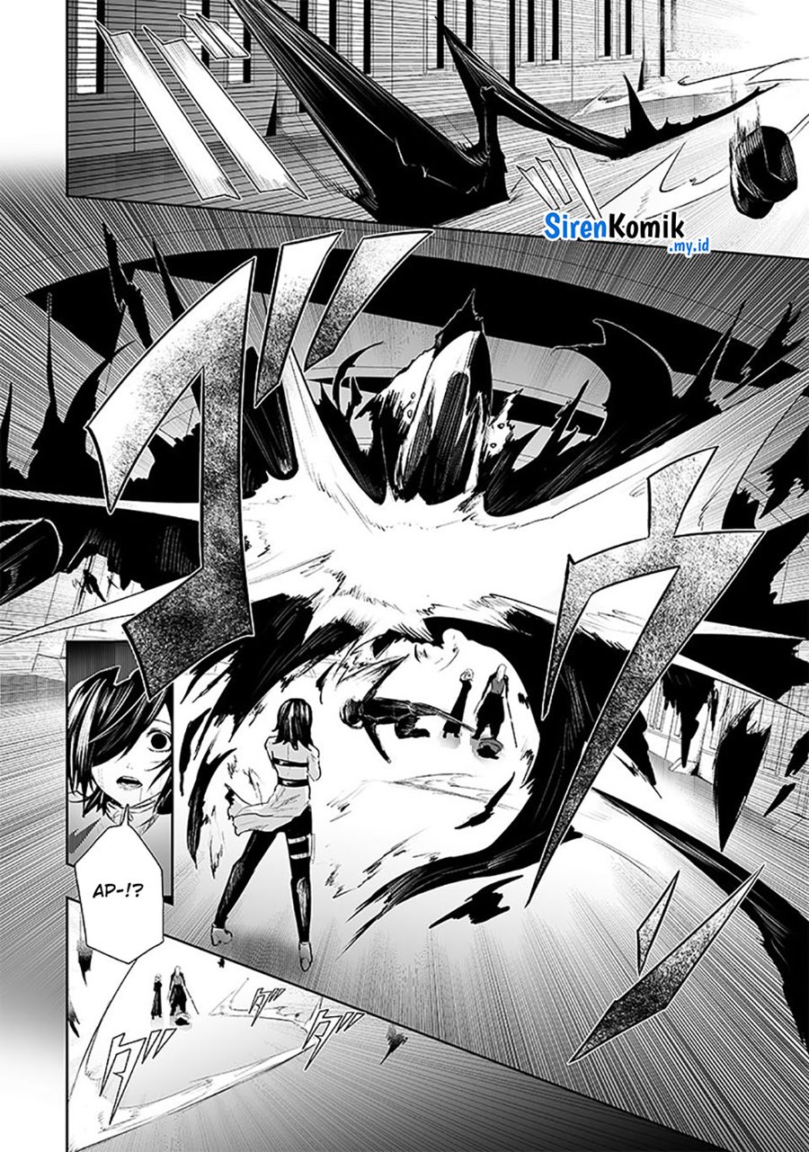 Ore Dake Fuguu Skill No Isekai Shoukan Hangyakuki Chapter 75