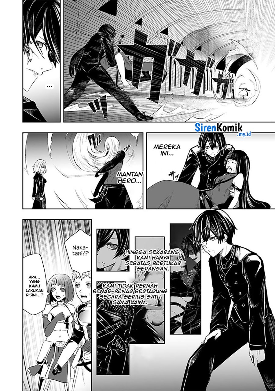Ore Dake Fuguu Skill No Isekai Shoukan Hangyakuki Chapter 75