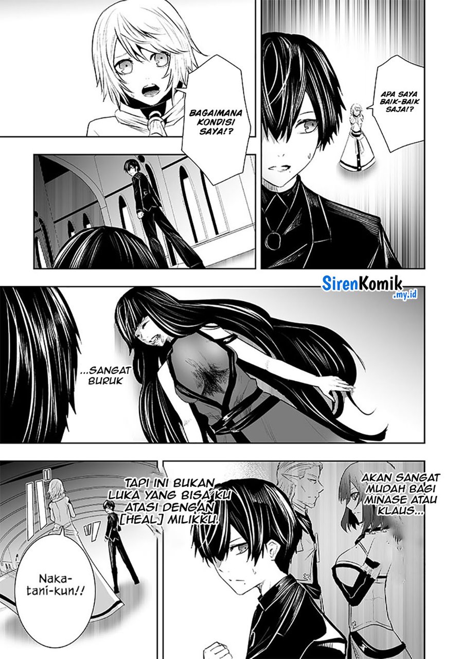 Ore Dake Fuguu Skill No Isekai Shoukan Hangyakuki Chapter 75
