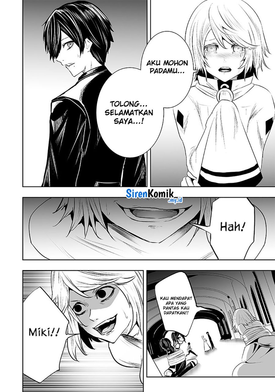 Ore Dake Fuguu Skill No Isekai Shoukan Hangyakuki Chapter 75