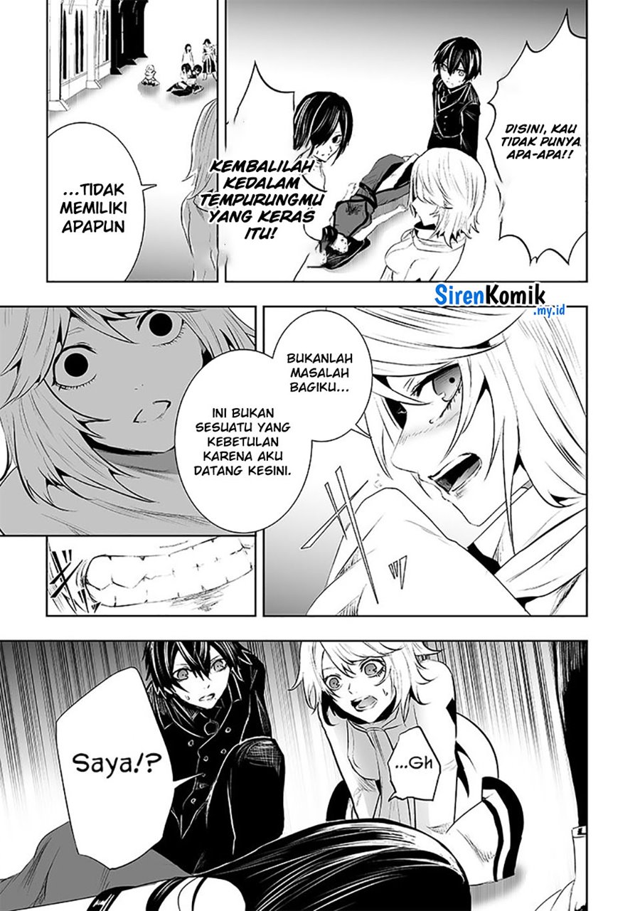 Ore Dake Fuguu Skill No Isekai Shoukan Hangyakuki Chapter 75