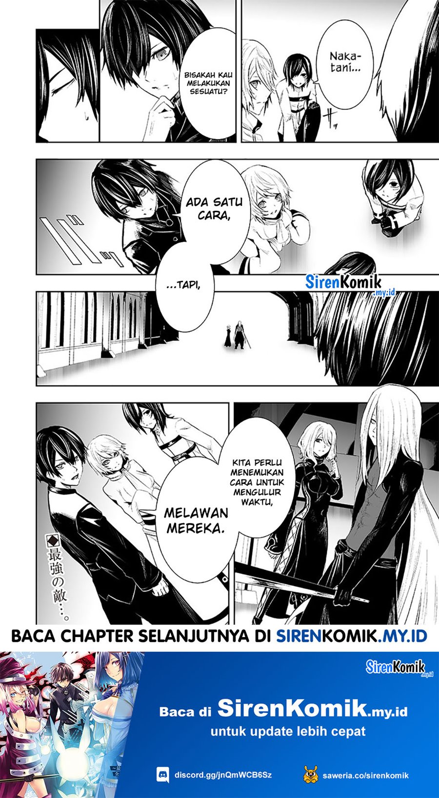 Ore Dake Fuguu Skill No Isekai Shoukan Hangyakuki Chapter 75