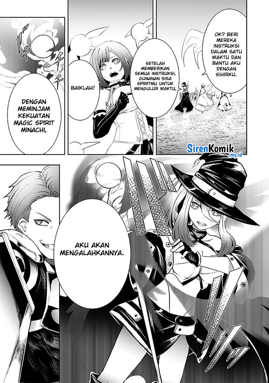 Ore Dake Fuguu Skill No Isekai Shoukan Hangyakuki Chapter 75