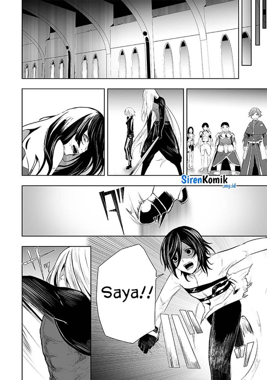 Ore Dake Fuguu Skill No Isekai Shoukan Hangyakuki Chapter 75