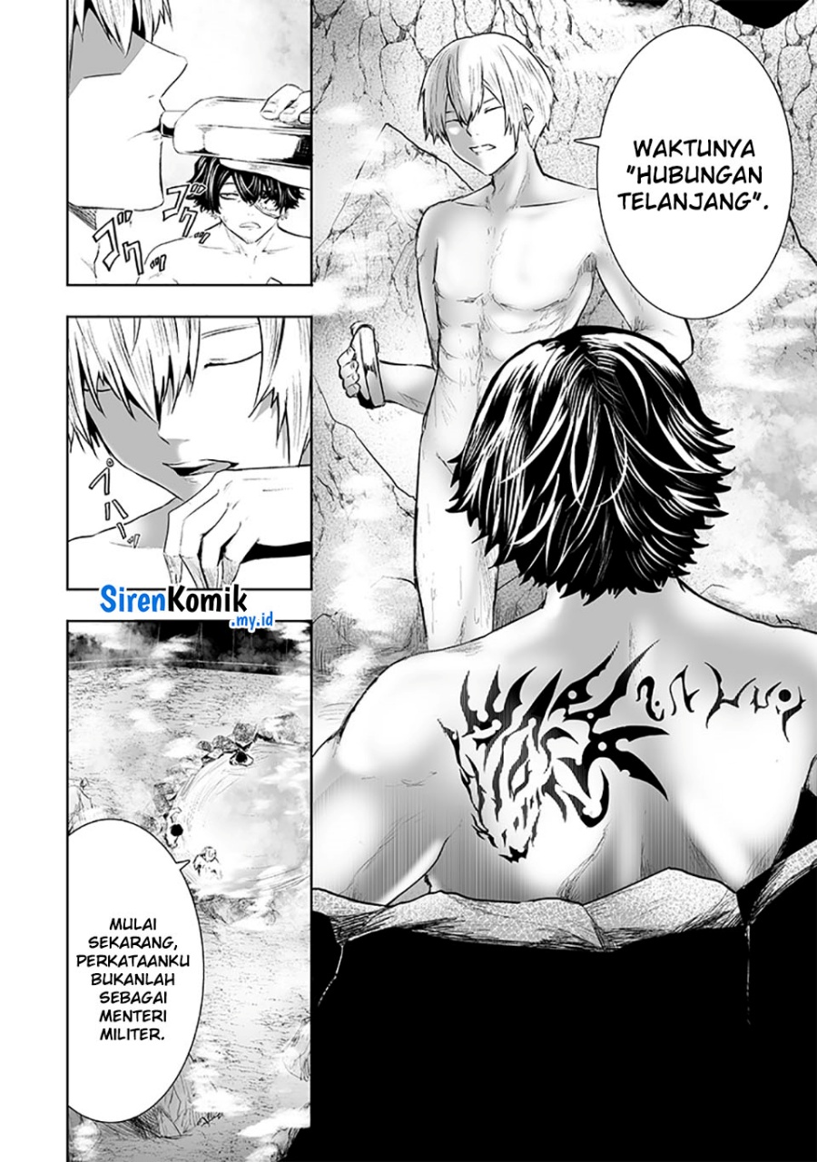 Ore Dake Fuguu Skill No Isekai Shoukan Hangyakuki Chapter 90