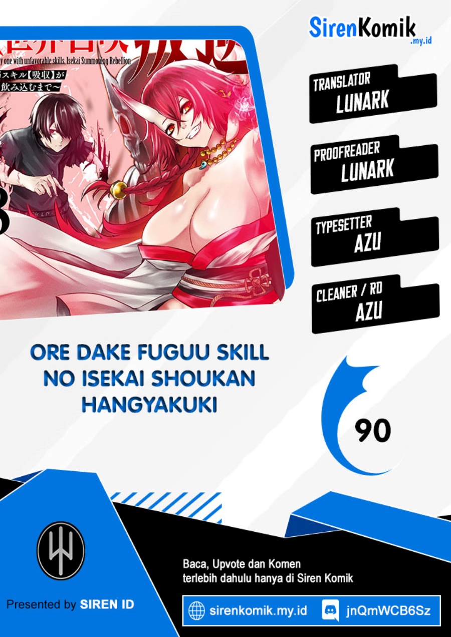 Ore Dake Fuguu Skill No Isekai Shoukan Hangyakuki Chapter 90