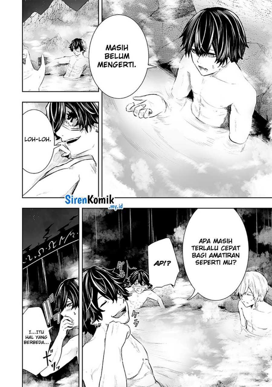 Ore Dake Fuguu Skill No Isekai Shoukan Hangyakuki Chapter 90
