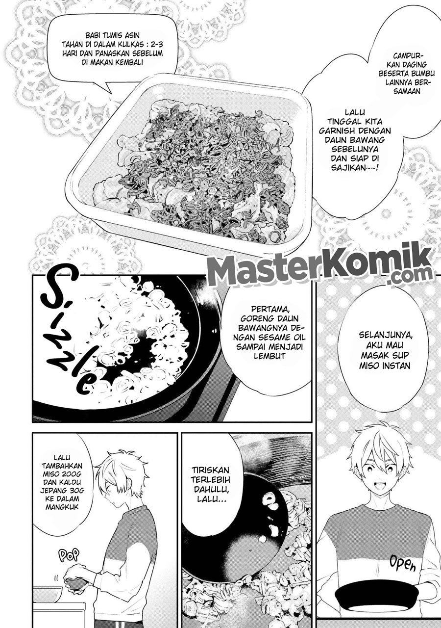 Tsukuoki Life Weekend Meal Prep Recipes! Chapter 5