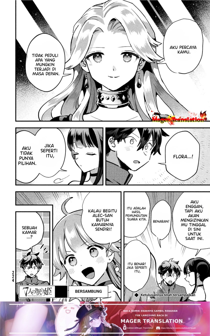 7-nin No Nemuri Hime Chapter 16