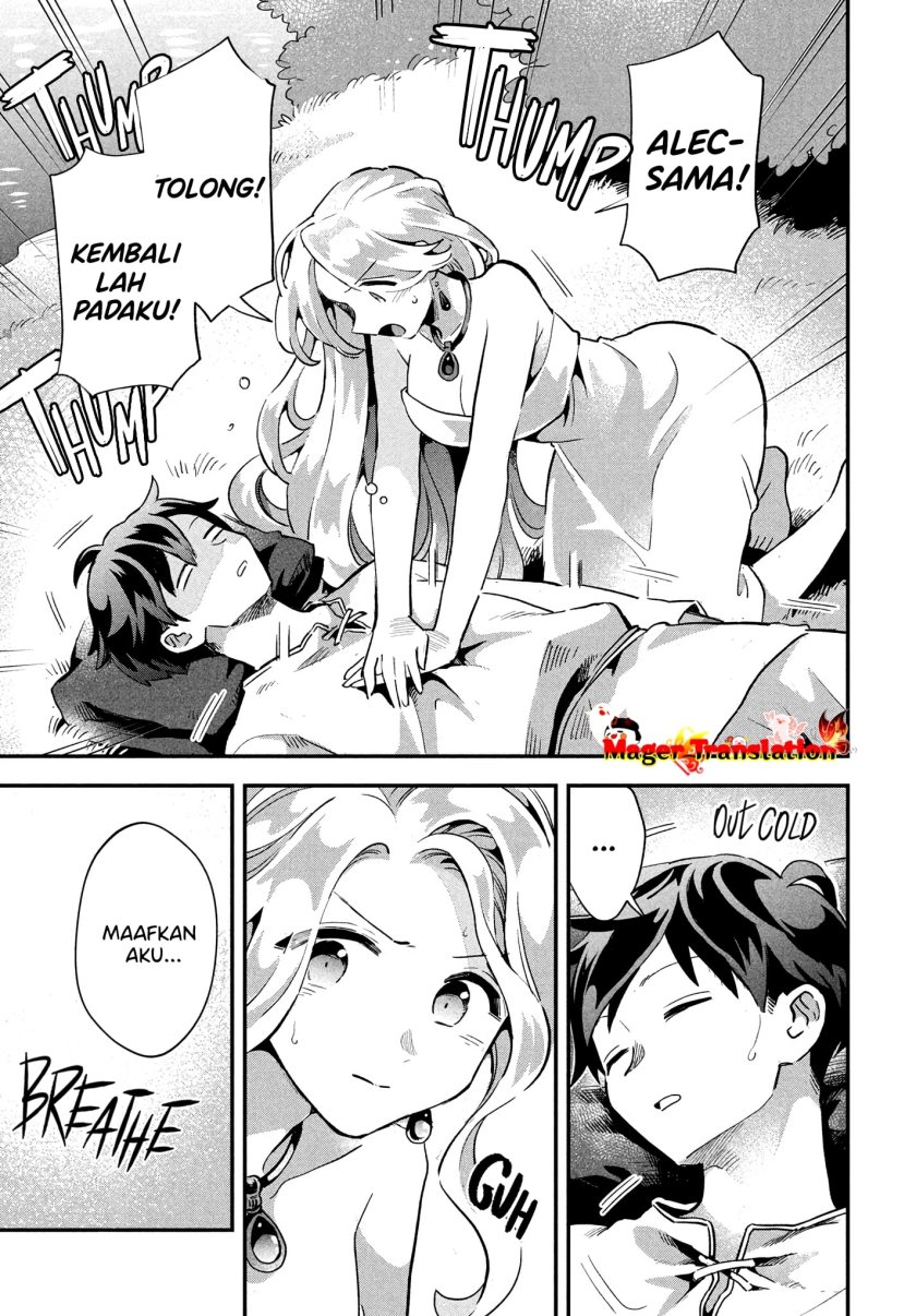 7-nin No Nemuri Hime Chapter 16