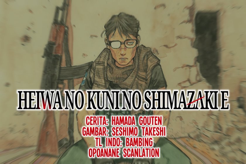 Heiwa No Kuni No Shimazaki E Chapter 5