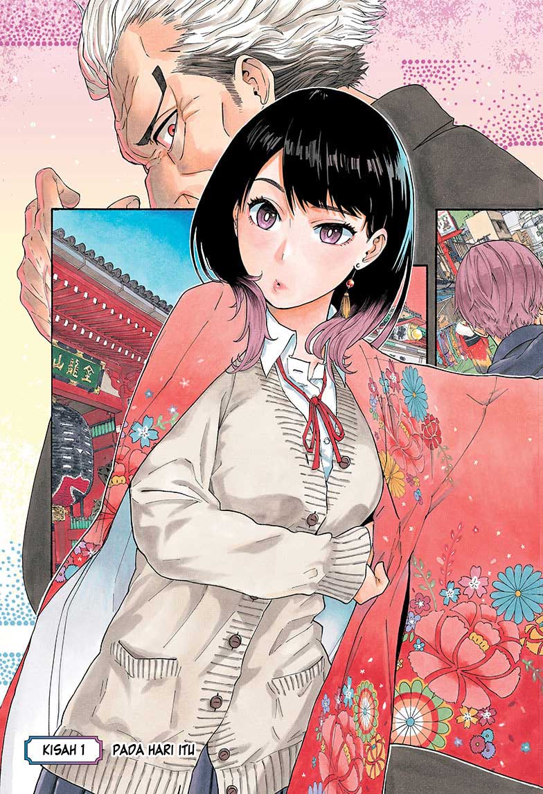 Akane-banashi Chapter 1