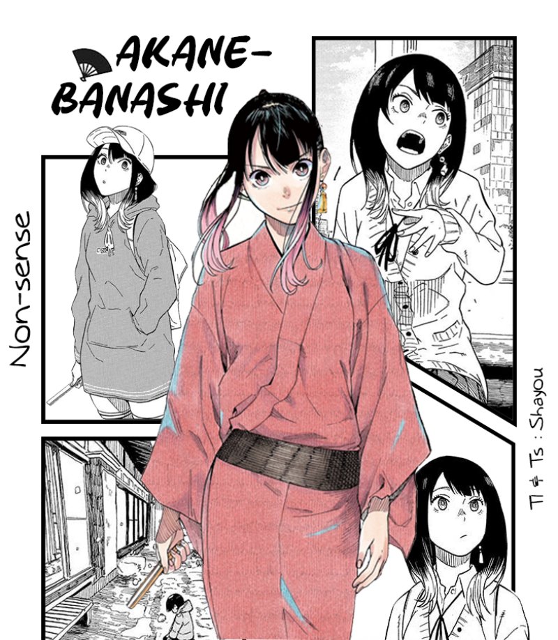 Akane-banashi Chapter 10