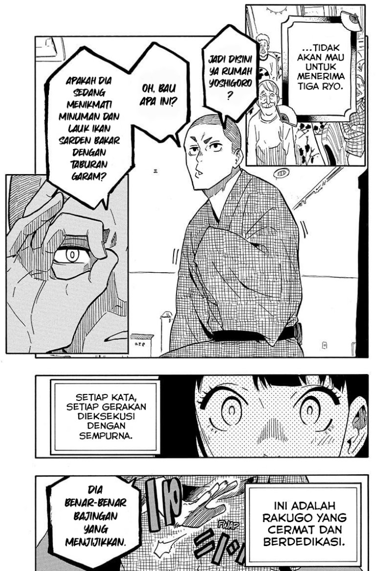 Akane-banashi Chapter 10