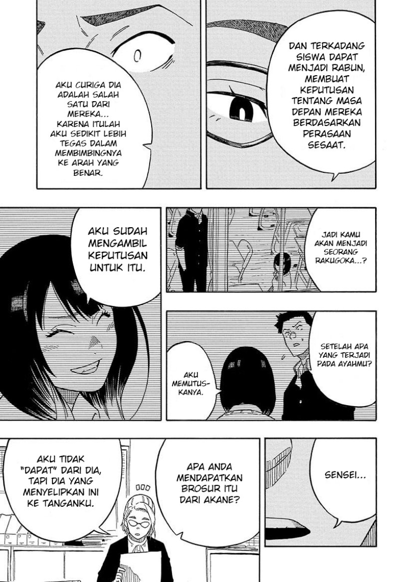 Akane-banashi Chapter 11