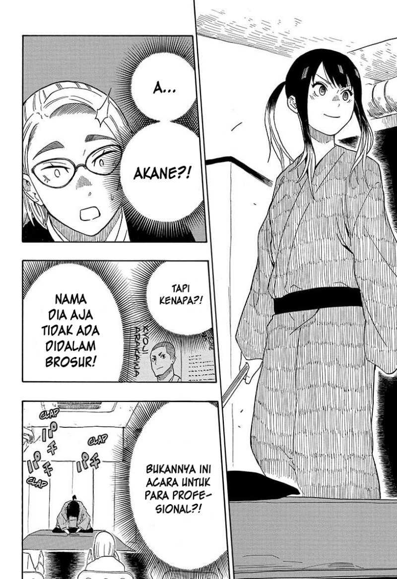 Akane-banashi Chapter 11