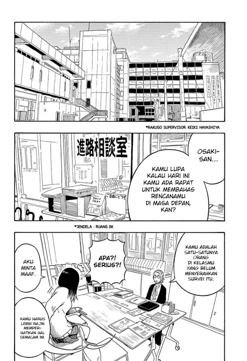 Akane-banashi Chapter 11