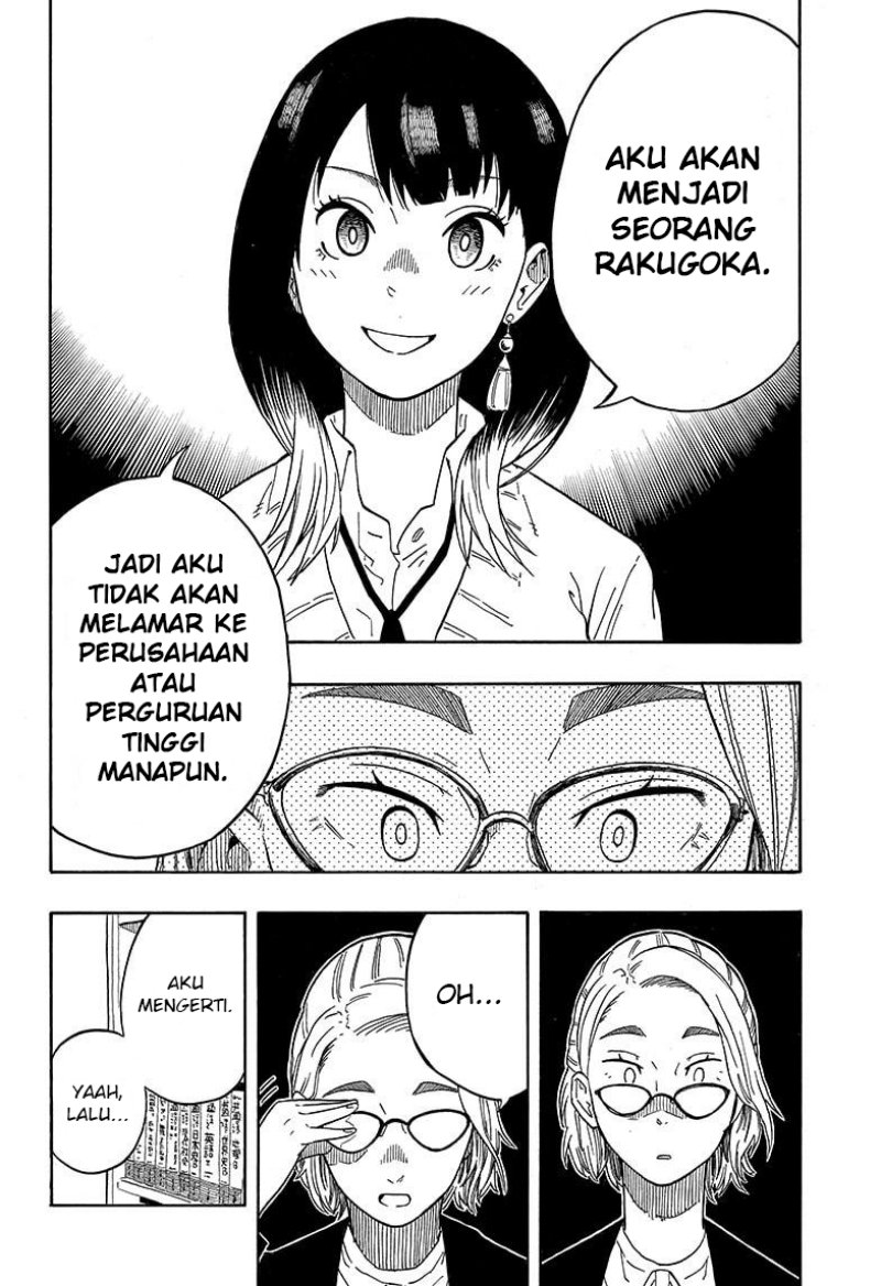 Akane-banashi Chapter 11