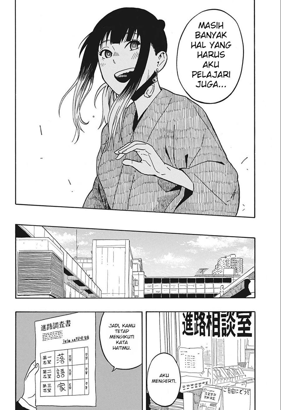 Akane-banashi Chapter 12