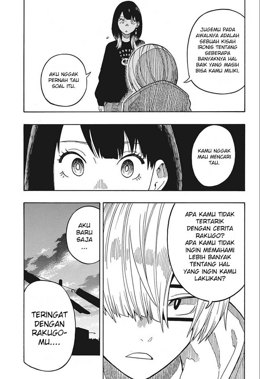 Akane-banashi Chapter 14